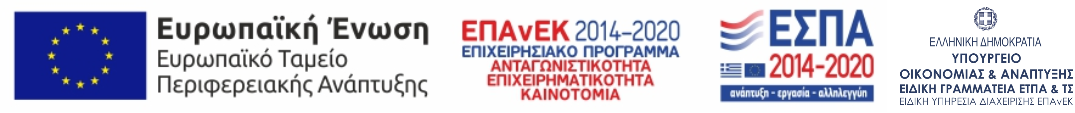 epanek-banner